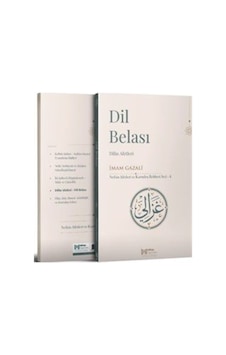Dilin Afetleri / Dil Belası / İmam Gazali Dilin Afetleri / Dil Belası / İmam Gazali