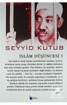 İslam Düşüncesi -1 / Prof. Dr. Seyyid Kutub