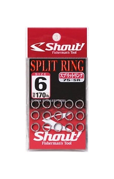 Shout Split Ring Halka 4 Shout Split Ring Halka 4