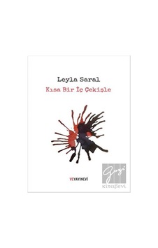 Kısa Bir İç Çekişle Ve Yayınevi - Ve Yayınevi