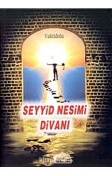 Seyyid Nesimi Divanı- Can Yayınları (Ali Adil Atalay) Seyyid Nesimi Divanı- Can Yayınları (Ali Adil Atalay)