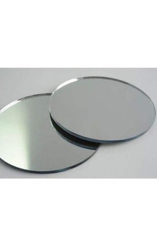 Dairesel Düz Ayna 20Cm   (466957261)-