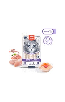 12'li Ödül Paketi, Ördek Ve Tavuk Aromalı Kedi Maması 100 G 12'li Ödül Paketi, Ördek Ve Tavuk Aromalı Kedi Maması 100 G
