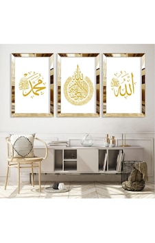 Kanvas Tablo Allah Ve Hz Muhammed Dini Islami Gold Pleksi Çerçeveli Kenar 3'lü Mdf Tablo 50 X 70 Kanvas Tablo Allah Ve Hz Muhammed Dini Islami Gold Pleksi Çerçeveli Kenar 3'lü Mdf Tablo 50 X 70