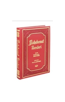 Muhakemat Dersleri Tefsire Giriş Termo Cilt / Bediüzzaman Sa... Muhakemat Dersleri Tefsire Giriş Termo Cilt / Bediüzzaman Sa...