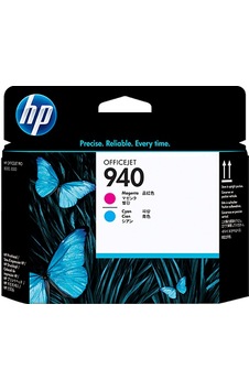 Hp 940 C4901A Kırmızı Ve Mavi Baskı Kafası Hp 940 C4901A Kırmızı Ve Mavi Baskı Kafası