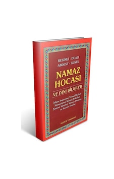 Resimli Dualı Abdest Gusül Namaz Hocası Ve Dini Bilgiler Cep Boy N11.79375 Resimli Dualı Abdest Gusül Namaz Hocası Ve Dini Bilgiler Cep Boy N11.79375