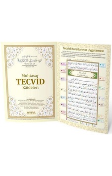 Muhtasar Tecvid Kaideleri (Ayfa129) Muhtasar Tecvid Kaideleri (Ayfa129)