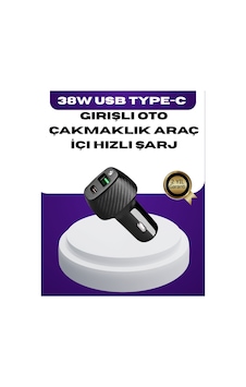 Northcity 38w Çift Çıkışlı Araç Şarj Cihazı Type-c Ve Usb Pd Destekli Northcity 38w Çift Çıkışlı Araç Şarj Cihazı Type-c Ve Usb Pd Destekli