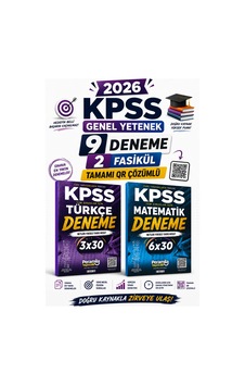 2026 Kpss Genel Yetenek Deneme Seti Türkçe Matematik Tamamı Qr Çözümlü