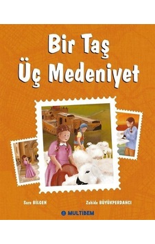Bir Taş Üç Medeniyet / Sare Bilgen Bir Taş Üç Medeniyet / Sare Bilgen