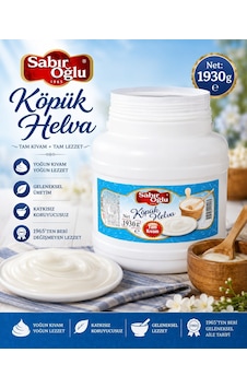 Sabıroğlu Köpük Helvası 1950 G Sabıroğlu Köpük Helvası 1950 G