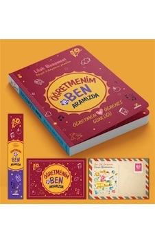 Öğretmenim Ve Ben - Aramızda / Lilah Beaumont