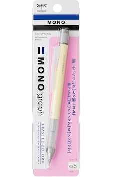Tombow Monograph Shaker 0.7 Mm Versatil Kalem Cream Yellow Mavi Tombow Monograph Shaker 0.7 Mm Versatil Kalem Cream Yellow Mavi