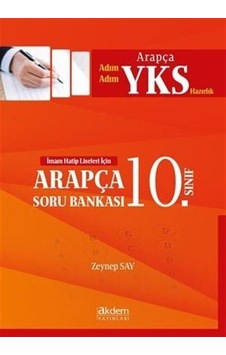 İmam Hatip Liseleri İçin Arapça 10. Sınıf Soru Bankası / Komisyon İmam Hatip Liseleri İçin Arapça 10. Sınıf Soru Bankası / Komisyon