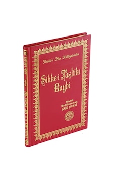 Sikke-İ Tasdik-İ Gaybı Ciltli - Orta Boy -Bediüzzaman Said Nu Sikke-İ Tasdik-İ Gaybı Ciltli - Orta Boy -Bediüzzaman Said Nu