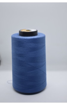 Mert İplik Polyester Dikiş Ipliği 120n 4245 Mert İplik Polyester Dikiş Ipliği 120n 4245