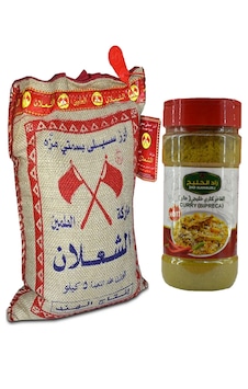 Alşalan Basmati Pirinç 5 Kg + Acı Köri Baharatı 200 Gr Alşalan Basmati Pirinç 5 Kg + Acı Köri Baharatı 200 Gr