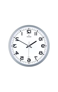Metal Kordon Duvar Saati, Modern Tasarımlı Ve Şık Görünüm İle 0240-keçe-şekilli-48cm Metal Kordon Duvar Saati, Modern Tasarımlı Ve Şık Görünüm İle 0240-keçe-şekilli-48cm