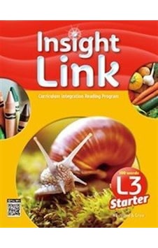 Insight Link Starter L3 / Danielle Bass Insight Link Starter L3 / Danielle Bass