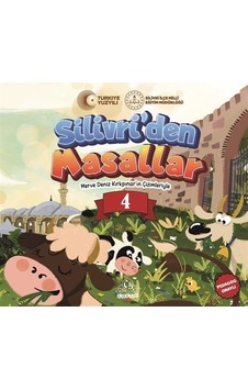 Silivri'den Masallar 4 / Sinem Ergin Akkaya Silivri'den Masallar 4 / Sinem Ergin Akkaya