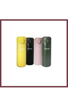 Storeşahin Out-5150 Mug Termos 420 Ml 1 Adet Shn0720 Çok Renkli