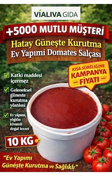 Hatay Yöresi Ev Yapımı Güneşte Kurutulmuş Domates Salçası 10 KG Hatay Yöresi Ev Yapımı Güneşte Kurutulmuş Domates Salçası 10 KG