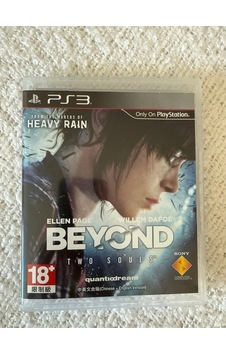 Ps3 Beyond Two Souls Witch 10/10 Kondüsyon Full İçerik Ps3 Beyond Two Souls Witch 10/10 Kondüsyon Full İçerik