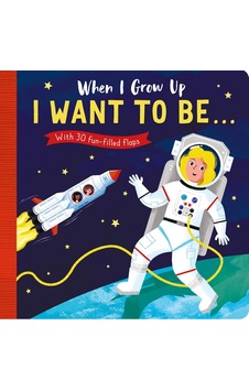 I Want To Be . . . I Want To Be . . .