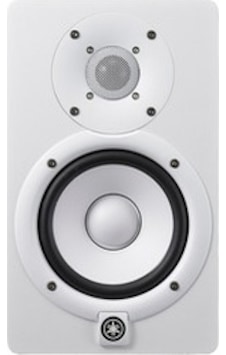 Yamaha Hs8 Aktif Referans Monitör Beyaz Tek Yamaha Hs8 Aktif Referans Monitör Beyaz Tek