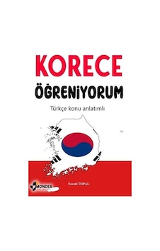 Korece Öğreniyorum / Necati Topal Korece Öğreniyorum / Necati Topal
