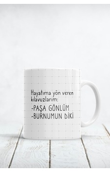 Hayatıma Yön Veren Klavuzlarım Baskılı Kupa Bardak Beyaz Hayatıma Yön Veren Klavuzlarım Baskılı Kupa Bardak Beyaz
