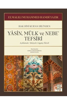 Yasin, Mülk Ve Nebe' Tefsiri - Rzır-894393 Yasin, Mülk Ve Nebe' Tefsiri - Rzır-894393