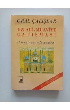 Hz. Ali-muaviye Çatışması- Ürün 2.el Kitaptır Hz. Ali-muaviye Çatışması- Ürün 2.el Kitaptır