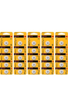 Kodak 25 Adet Cr2032 Max Lityum Para Pil Kodak 25 Adet Cr2032 Max Lityum Para Pil
