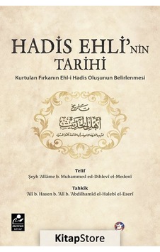 Hadis Ehli'nin Tarihi - Şeyh Allame b. Muhammed Ed -Dihlevi El -Medeni - Mercan Kitap Hadis Ehli'nin Tarihi - Şeyh Allame b. Muhammed Ed -Dihlevi El -Medeni - Mercan Kitap