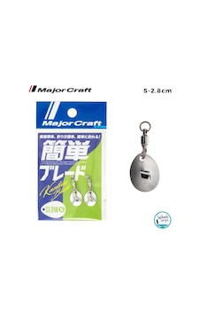 Major Craft Kantan Blade Kaşık Slow 2.8cm Small 02 Silver Major Craft Kantan Blade Kaşık Slow 2.8cm Small 02 Silver