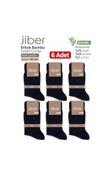 Jiber Erkek Likralı Bambu Uzun Soket Çorap Ç5500 - 6 Adet Lacivert Jiber Erkek Likralı Bambu Uzun Soket Çorap Ç5500 - 6 Adet Lacivert