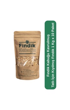 Fındık Kabuğu Kavrulmuş Tatlı İçin Kıyılmış Fındık 1 Kg X 10 Paket Fındık Kabuğu Kavrulmuş Tatlı İçin Kıyılmış Fındık 1 Kg X 10 Paket