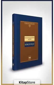 Sergüzeşt Ciltli / Samipaşazade Sezai Sergüzeşt Ciltli / Samipaşazade Sezai