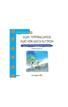 Ayrı Topraklarda Aynı Gökyüzü Altında-Sıradışı Durumlar Serisi 4 - Ayşen Oy - Mandolin Ayrı Topraklarda Aynı Gökyüzü Altında-Sıradışı Durumlar Serisi 4 - Ayşen Oy - Mandolin