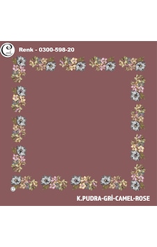 Cenk İçi Boş Kenarı Desenli Oyalık Yazma 100 Cm Pudra Cenk İçi Boş Kenarı Desenli Oyalık Yazma 100 Cm Pudra