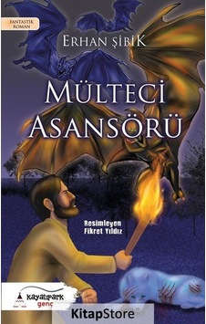 Mülteci Asansörü / Erhan Şibik Mülteci Asansörü / Erhan Şibik