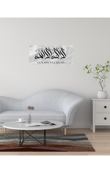 La İlahe İllallah Yazılı Tablo Pleksi 3mm 41x18 Cm La İlahe İllallah Yazılı Tablo Pleksi 3mm 41x18 Cm