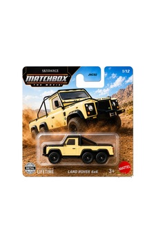 Matchbox Project Convoy Teklileri Land Rover 6x6 Jnd09 Çok Renkli Matchbox Project Convoy Teklileri Land Rover 6x6 Jnd09 Çok Renkli