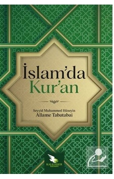 İslam'da Kur'an / Seyyid Muhammed Hüseyin Allame Tabatabai