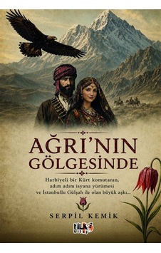 Ağrının Gölgesinde / Serpil Kemik Ağrının Gölgesinde / Serpil Kemik