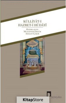 Külliyat-ı Hazret-i Hüdayi / Aziz Mahmud Hüdayi