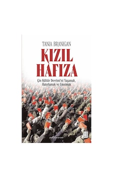 Ketebe Kızıl Hafıza Ketebe Kızıl Hafıza