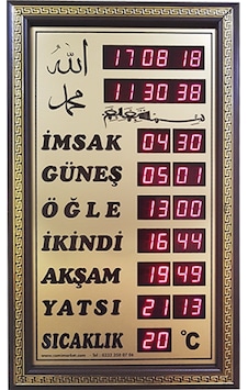 Odesan Ev Tipi Küçük Vakitmatik-5Vakit Ezan Okur-Dijital Imsakiye Odesan Ev Tipi Küçük Vakitmatik-5Vakit Ezan Okur-Dijital Imsakiye